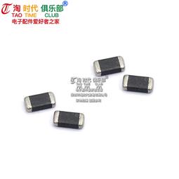 片狀電氣石黑碧璽與水晶共生，可做教學標本愛好收藏礦物科普，尺 原石 礦物 礦石 二手-2972 歷史價格詳細信息