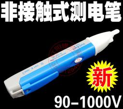 1000-90 絕版1000片日本進口拼圖 嚕嚕米 姆明 moomin 童話小說 芬蘭森林 姆米 慕敏 牧民 歷史價格詳細信息