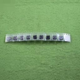 遮罩電感7*7*4 220UH 標字221 貼片功率電感 W142[328728] 歷史價格詳細信息