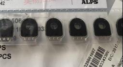 進口日本 NOBLE 雙聯 音量 電位器  RK14K系列 A50K 7腳 13半軸 歷史價格詳細信息