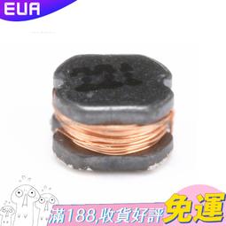 X2813 影印本 楊氏族譜 歷史價格詳細信息