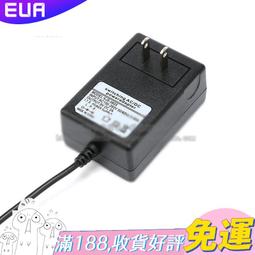 9V 2A 全電壓變壓器 含稅開發票(缺貨中) 歷史價格詳細信息