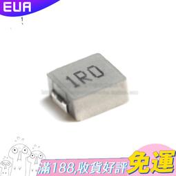 1UH貼片功率電感 HA1040-1R0MT 20% 風華 一體成型功率電感 1K價 歷史價格詳細信息