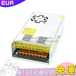 12V開關電源監控火牛 超薄LED燈帶燈條變壓器220V轉12V驅動配接器 歷史價格詳細信息