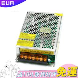 12V開關電源監控火牛 超薄LED燈帶燈條變壓器220V轉12V驅動配接器 歷史價格詳細信息