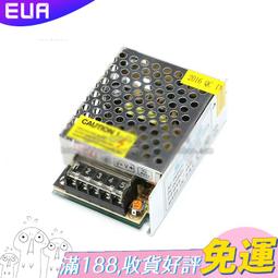 12V開關電源監控火牛 超薄LED燈帶燈條變壓器220V轉12V驅動配接器 歷史價格詳細信息