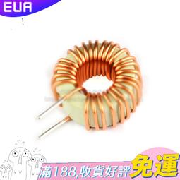 環形磁鐵 一對 圓形磁鐵初中物理實驗器材中小學教學儀器 29030 010-00617 歷史價格詳細信息