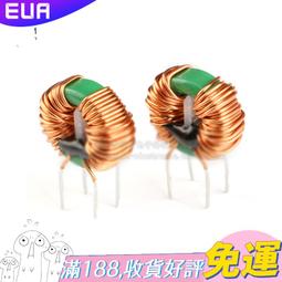 共模電感 抗干擾 磁環外內厚10*6*5MM 0.4MM線徑1MH 臥式安裝 W163  [40400] 歷史價格詳細信息