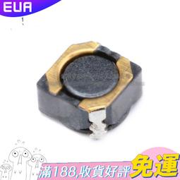 貼功率屏蔽電感2.2/56/180/470/1000UH 全系列CDRH74R 現貨 歷史價格詳細信息