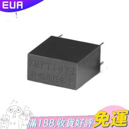 壓電精密底盤j180微型五金螺絲釘精密振動盤送料機的配件大連 歷史價格詳細信息