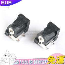 DC直流電源插座002接頭3.5*1.3MM插頭005公頭022B母座5.5*2.1/2.5~閒雜鋪子 歷史價格詳細信息