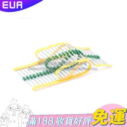 0410文運【DO206】數字籌碼-小 台灣製造 PJ-8017 籌碼 玩具籌碼 小籌碼 歷史價格詳細信息