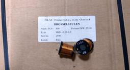 庫存經典老表國產手錶異形全新老貨復古金色簡約款甩賣 歷史價格詳細信息