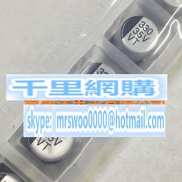 35v330uf 18x15 PANASONIC 日本正品松下 FZ 金裝發燒電解電容 歷史價格詳細信息