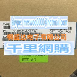 3*6*4.3 貼片 編帶 輕觸開關 按鍵 3*6*4.3MM SMD 一盤2000個 177-00663 歷史價格詳細信息