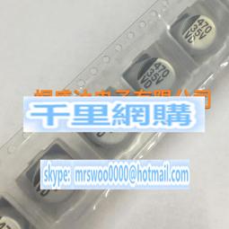 電解電容 35V/470uF 體積10*17直插 優質鋁電解電容器 10只 214-01593 歷史價格詳細信息