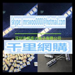 10v100uf 10v 6x5mm RUBYCON 日本正品紅寶石 MH7 電解電容 10只 歷史價格詳細信息