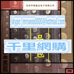 樣品包郵10個裝TYPE-C母座2P焊線防水帶線typec防水充電口母頭USB 歷史價格詳細信息