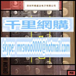 樣品包郵10個裝TYPE-C母座2P焊線防水帶線typec防水充電口母頭USB 歷史價格詳細信息