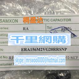 35V15UF 體積5X11 臺灣三信電解電容 105度 樣品50只 歷史價格詳細信息