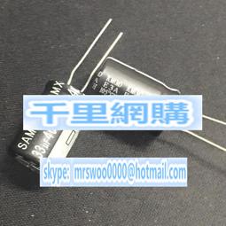 400v33uf 400v 16x20 RUBYCON 日本正品紅寶石 WXA電解電容 歷史價格詳細信息