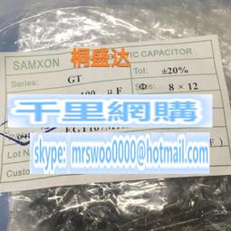 50v150uf 10x13 PANASONIC 日本正品松下 FJ 發燒電解電容 10只 歷史價格詳細信息