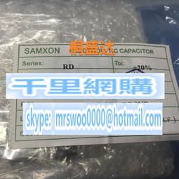 X9三畫面戶外監視器 三鏡頭同時拍攝 全彩夜視 雙向對話 智能追蹤 360度無死角 監控 監視器Wifi 攝影機 歷史價格詳細信息