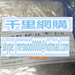 50v0.47uf 5x11mm PANASONIC 日本松下藍袍 M 發燒電解電容 10只 歷史價格詳細信息