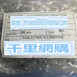 3X12 36格雷射 噴墨 專用電腦 標籤貼紙100張 歷史價格詳細信息