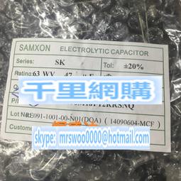 63v470uf 12.5x20 NICHICON 日本正品尼康 KW金字發燒電解電容 歷史價格詳細信息
