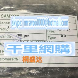 100v10uf 8x12 RUBYCON 日本正品紅寶石 RX30 發燒電解電容 10只 歷史價格詳細信息