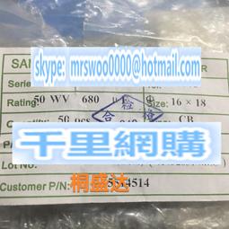 臺灣電解電容 16V330UF 330UF16V 6x11 SK系85度 原裝全新 歷史價格詳細信息