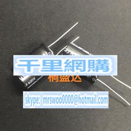 450V82UF 日本RUBYCON TXW膽機濾波電容 日本產 18X30MM 歷史價格詳細信息