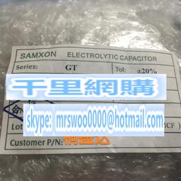 35v470uf 10x16 PANASONIC 日本正品松下 HD 發燒電解電容 10只 歷史價格詳細信息