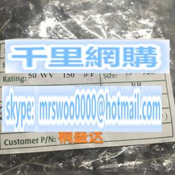 50v150uf 10x13 PANASONIC 日本正品松下 FJ 發燒電解電容 10只 歷史價格詳細信息