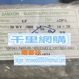 50v15000UF 美國IC 伊利諾 LBAM 功放濾波發燒電容35X50MM 歷史價格詳細信息