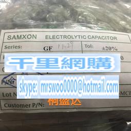 1000V220PF 5％美國CDM云母電容 腳距6MM 歷史價格詳細信息