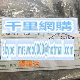 臺灣三信電解電容 16V470UF 8x12 470UF16V GF高頻長壽命105度 歷史價格詳細信息