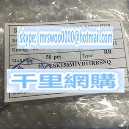 臺灣三信電解電容 16V470UF 8x12 470UF16V GF高頻長壽命105度 歷史價格詳細信息