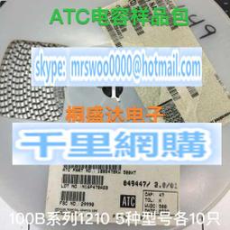 樣品包郵10個裝TYPE-C母座2P焊線防水帶線typec防水充電口母頭USB 歷史價格詳細信息