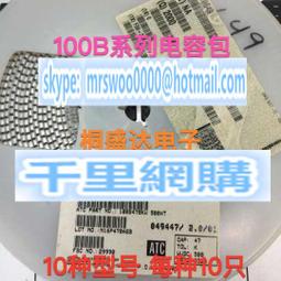 樣品包郵10個裝TYPE-C母座2P焊線防水帶線typec防水充電口母頭USB 歷史價格詳細信息