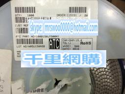 （全部原裝超美品）罕見1970年代日本停產SEIKO精工高階天文臺(( KS))，原裝變色綠絲紋面（5625-7040） 歷史價格詳細信息