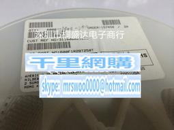 原裝美軍外套-長約80公分(韓國) 肩寬46公分以下適合 可使用超商店到店服務 歷史價格詳細信息