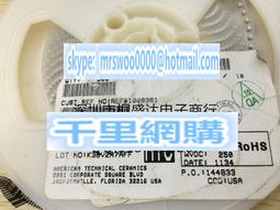 原版美軍公發M-65 JACKET US ARMY 叢林迷彩野戰夾克 SMALL 黃金S/S號 銅拉臂章 M65軍裝外套 歷史價格詳細信息