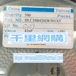 42p VTG MOD Christian Cross Religious Jewelry Lot Pendant Necklace Bracelet Pin+ 歷史價格詳細信息