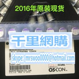 20V100UF 美國 AVX 原裝黃豆粒音頻鉭電容 腳距3MM  DAC 數播最愛 歷史價格詳細信息