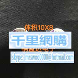 200v68uf 16x20mm PANASONIC 日本正品松下CEY 發燒電解電容 10只 歷史價格詳細信息