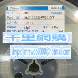 121068&quot;C倉庫&quot;W5500模組 TCP/IP乙太網模組 相容 WIZ820io  w3  [121068-1510 歷史價格詳細信息