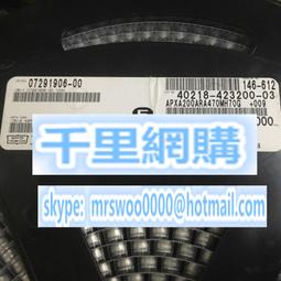 【固態電容】貼片電解電容 35V33UF 6.3*5.4mm SMD鋁電解電容 33UF/35V 歷史價格詳細信息