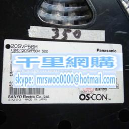 【固態電容】貼片電解電容 35V33UF 6.3*5.4mm SMD鋁電解電容 33UF/35V 歷史價格詳細信息